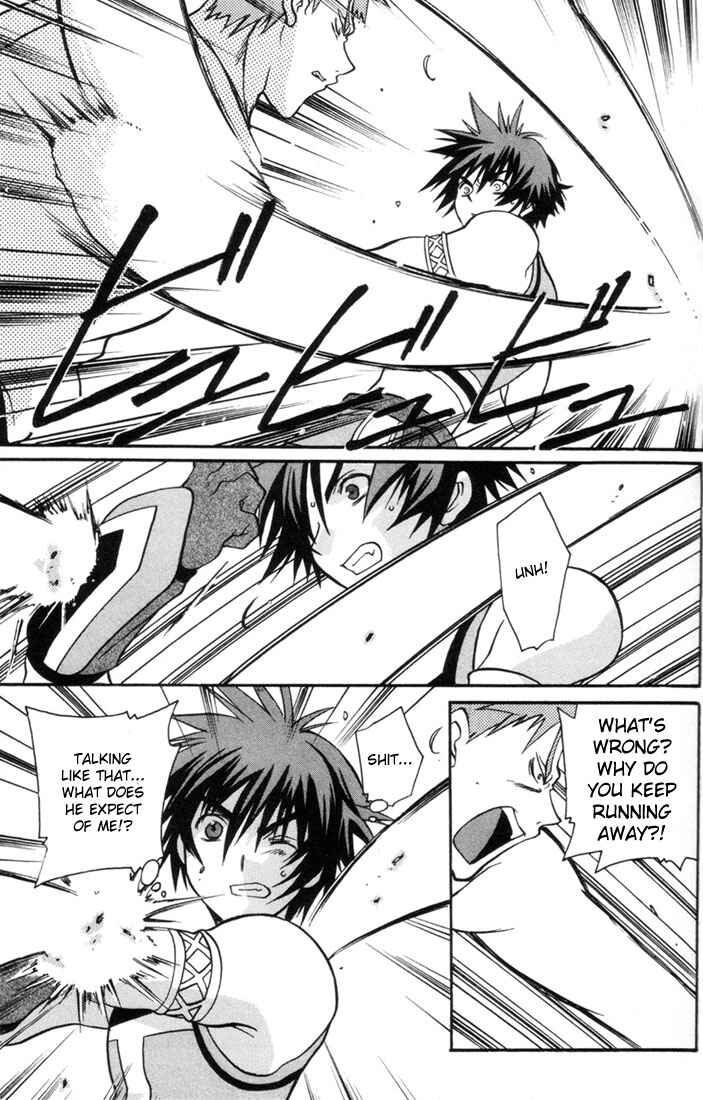 Page 8 Chapter 4 Tales of Eternia