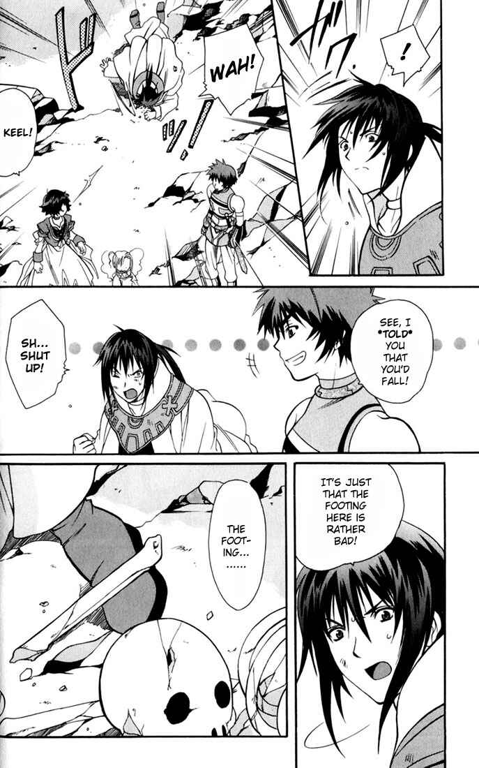 Page 9 Chapter 7 Tales of Eternia