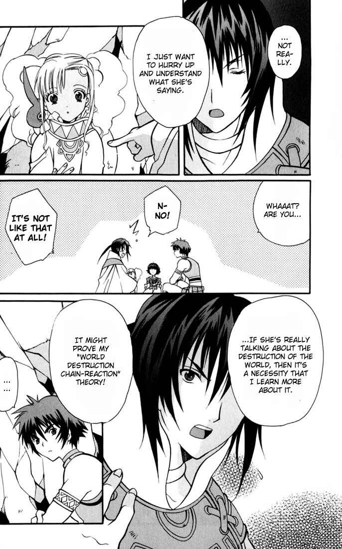 Page 13 Chapter 7 Tales of Eternia