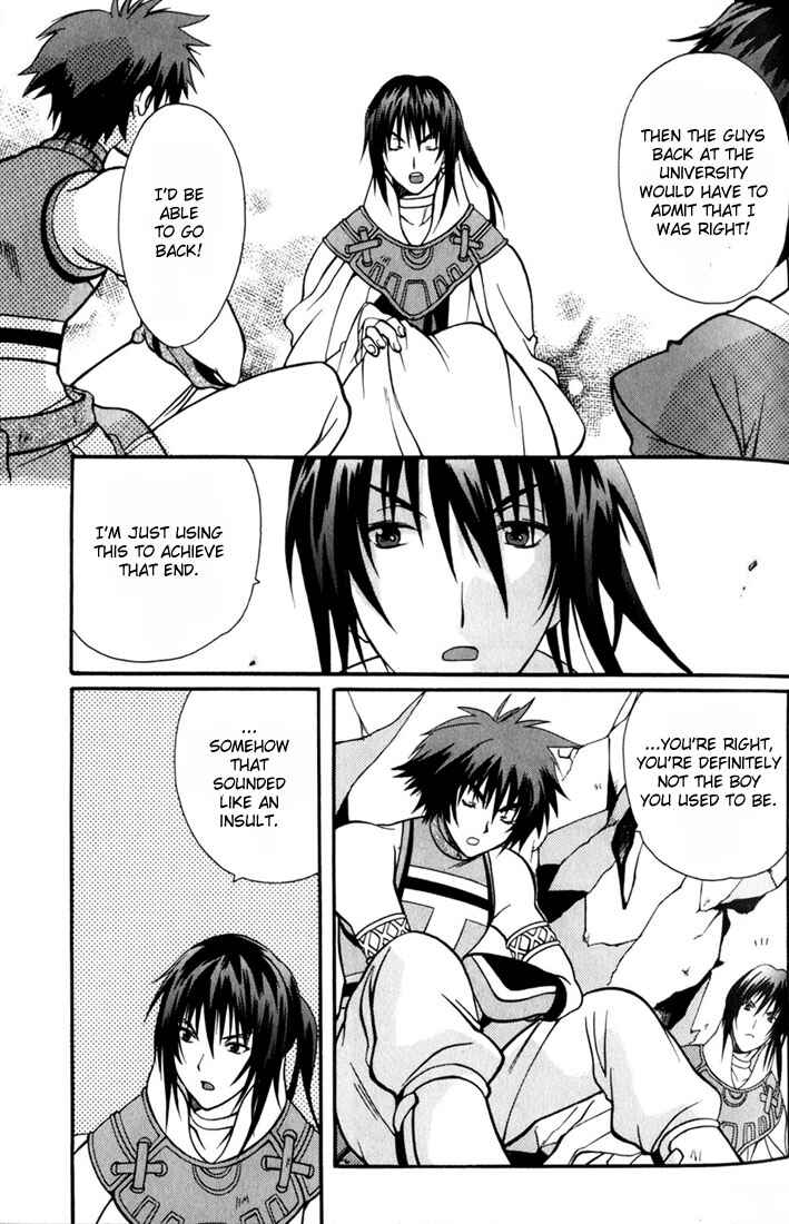 Page 14 Chapter 7 Tales of Eternia