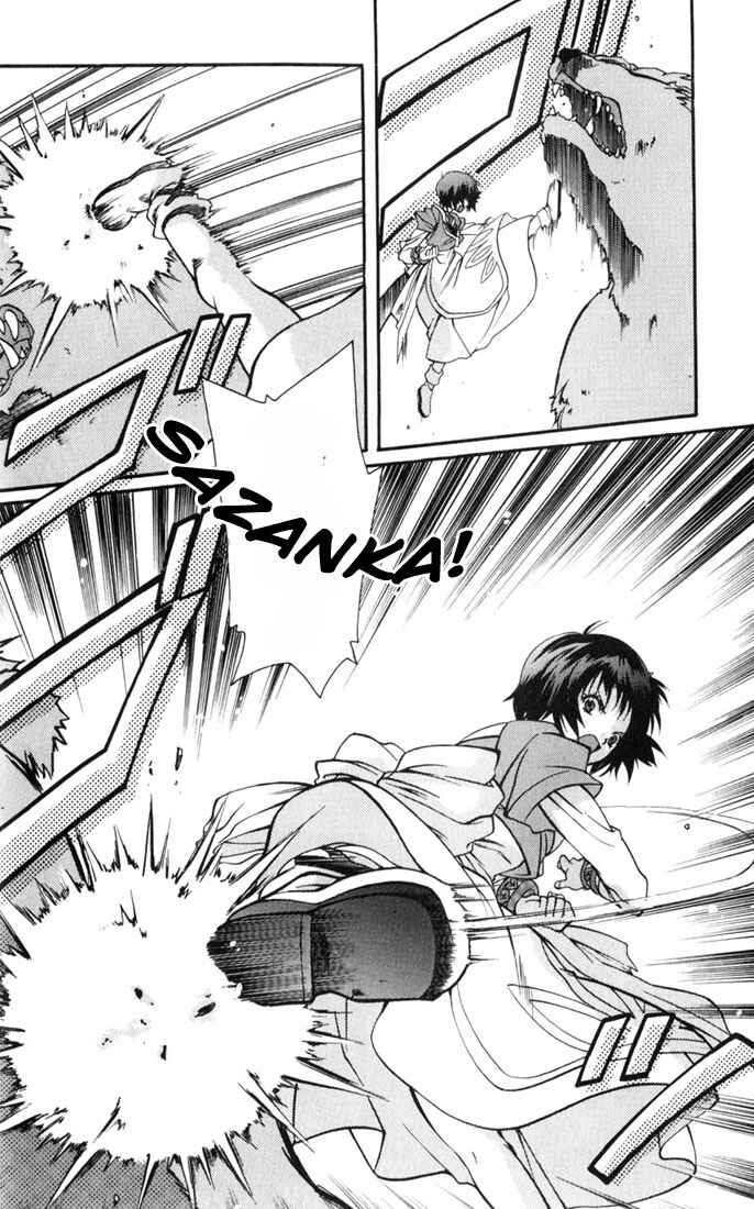 Page 27 Chapter 7 Tales of Eternia