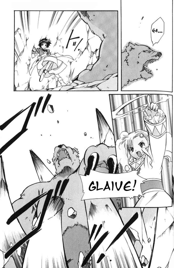 Page 28 Chapter 7 Tales of Eternia