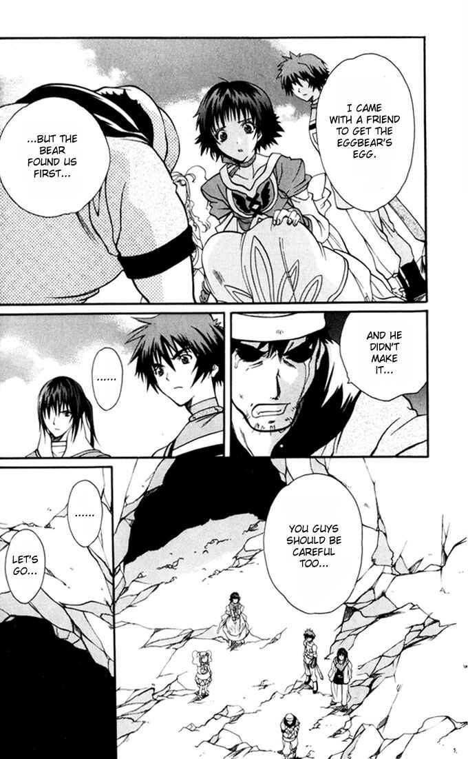 Page 7 Chapter 7 Tales of Eternia