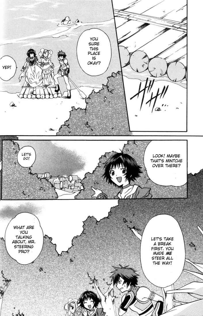 Page 18 Chapter 5 Tales of Eternia