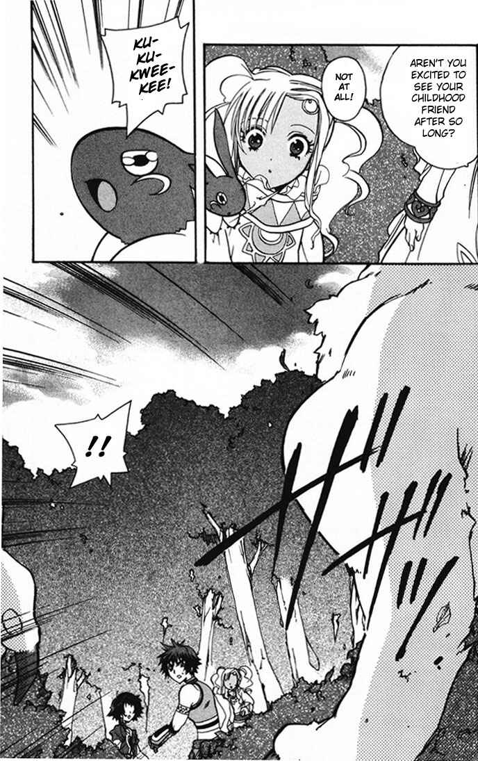 Page 19 Chapter 5 Tales of Eternia