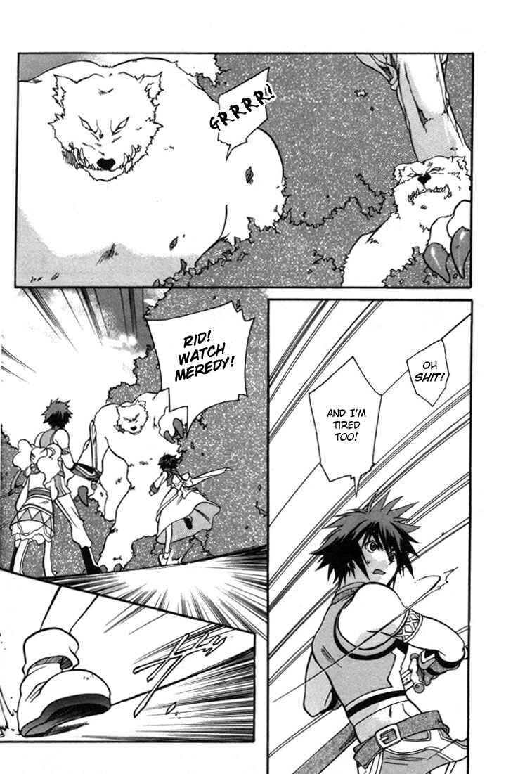 Page 20 Chapter 5 Tales of Eternia