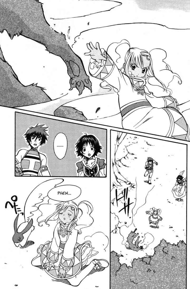 Page 25 Chapter 5 Tales of Eternia