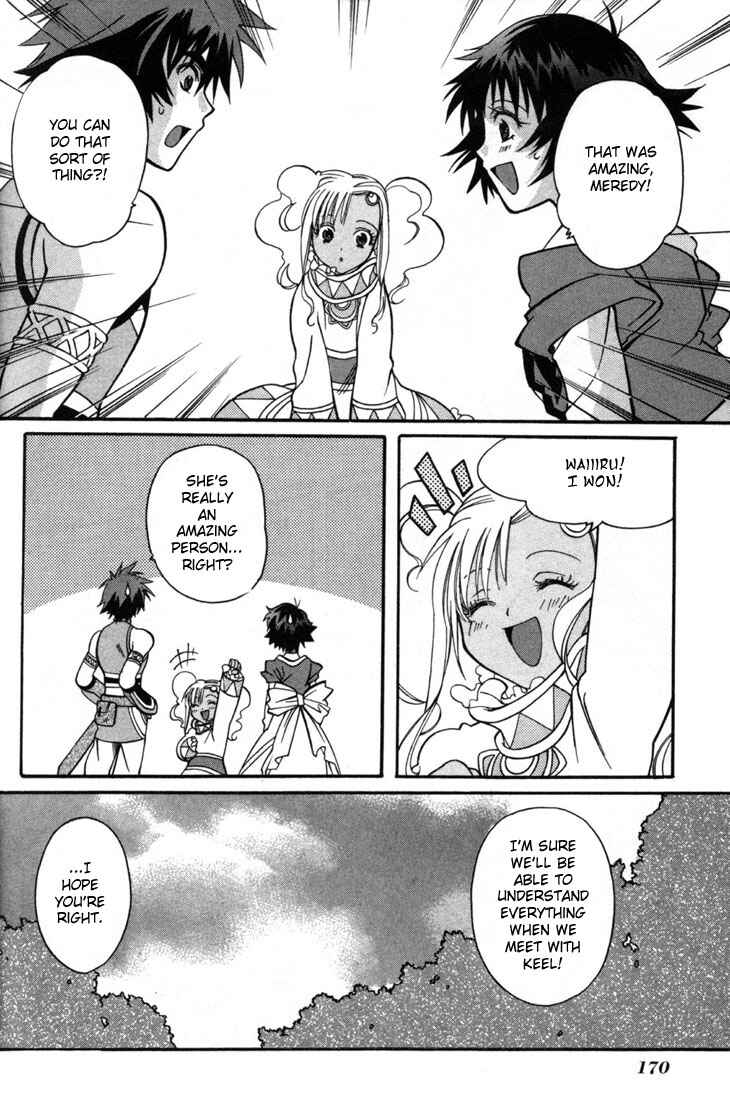 Page 26 Chapter 5 Tales of Eternia