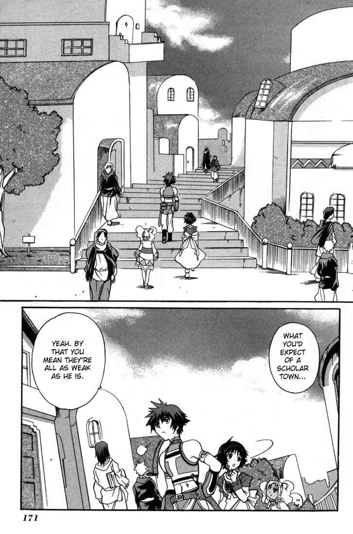 Page 27 Chapter 5 Tales of Eternia