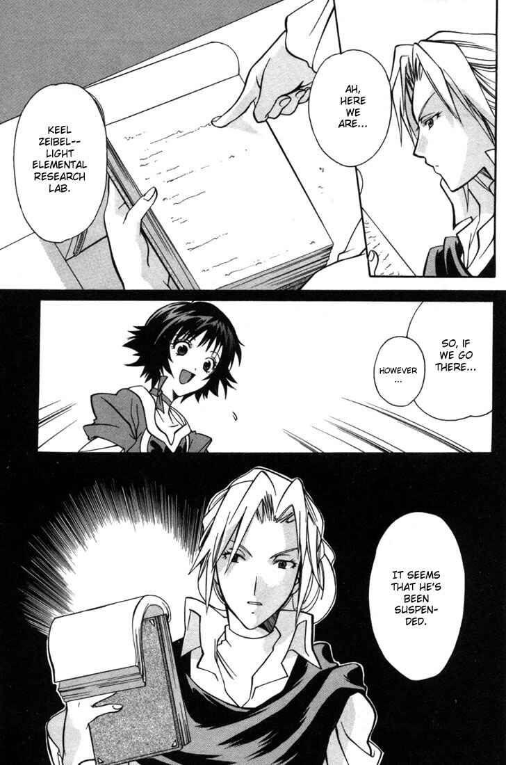 Page 29 Chapter 5 Tales of Eternia