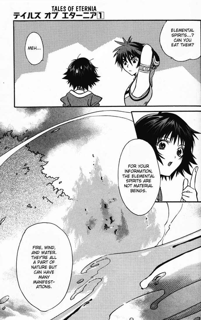 Page 3 Chapter 5 Tales of Eternia