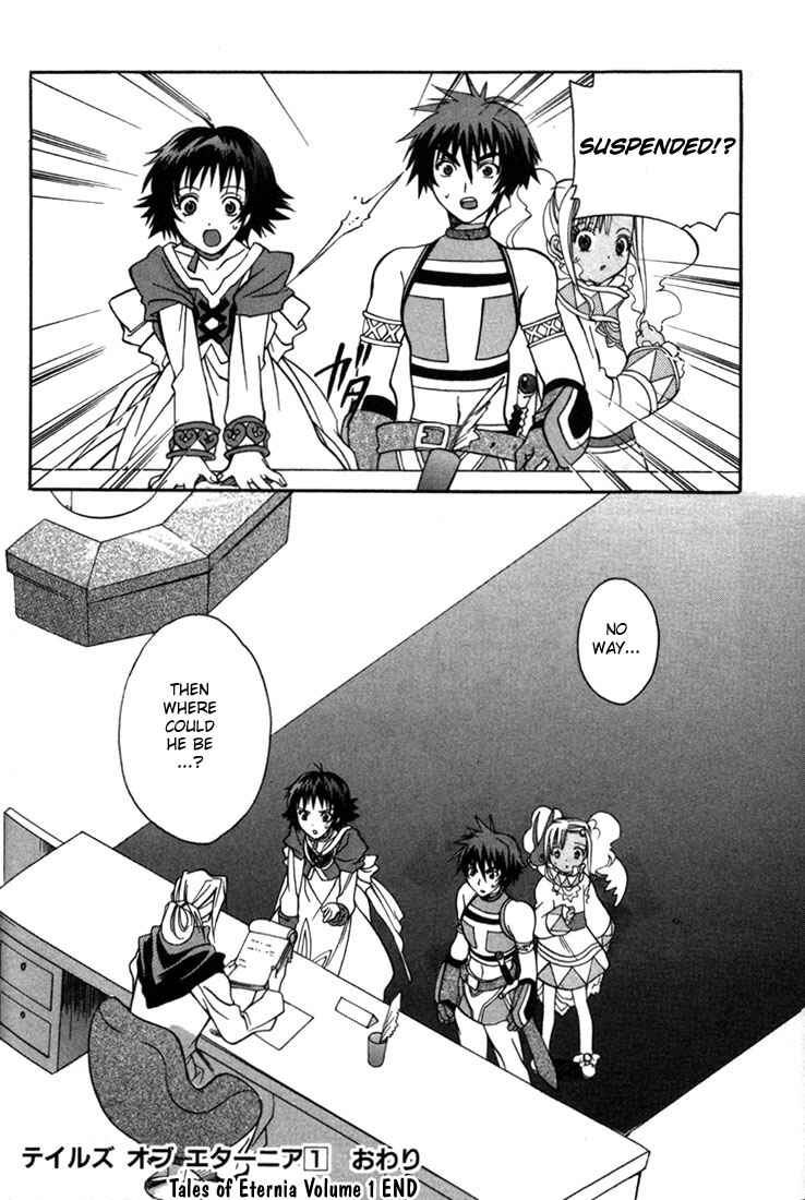 Page 30 Chapter 5 Tales of Eternia