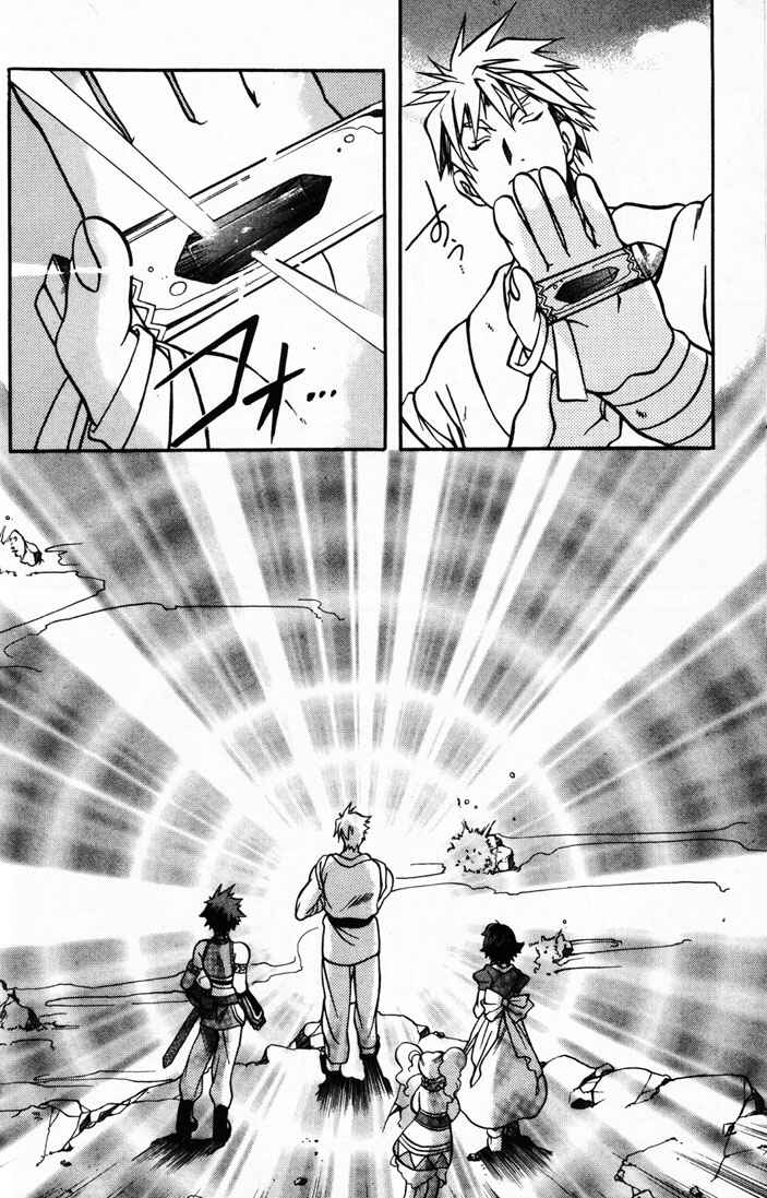Page 8 Chapter 5 Tales of Eternia