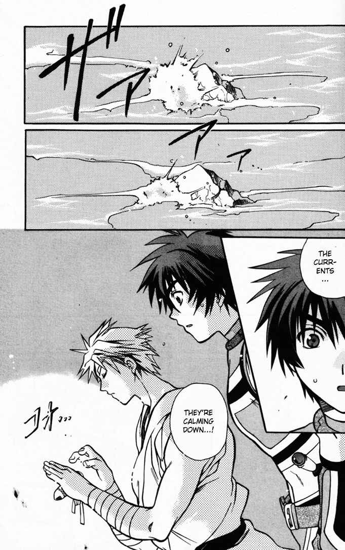 Page 9 Chapter 5 Tales of Eternia