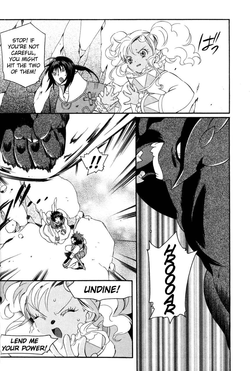 Page 10 Chapter 20 Tales of Eternia