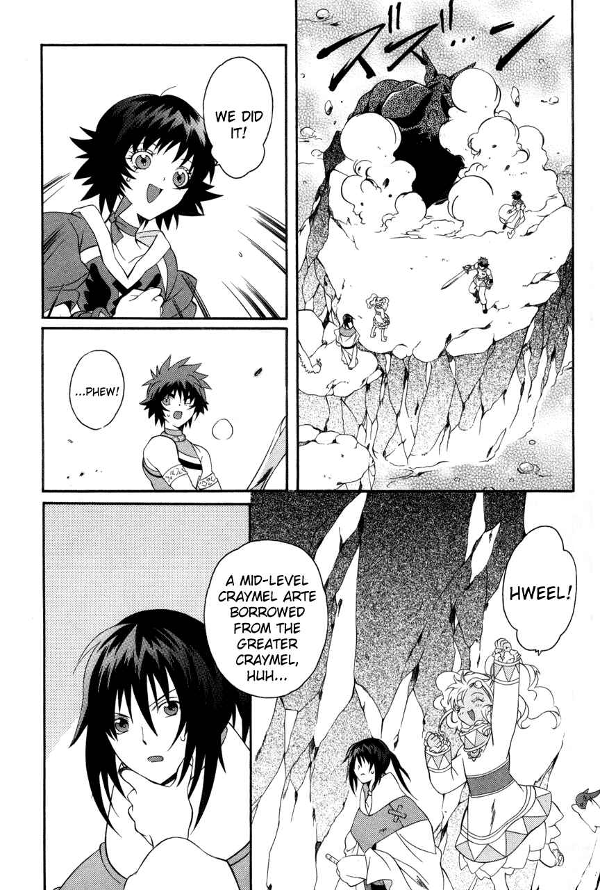 Page 13 Chapter 20 Tales of Eternia