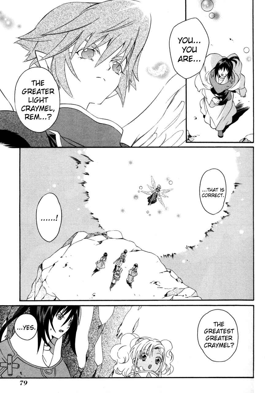 Page 19 Chapter 20 Tales of Eternia