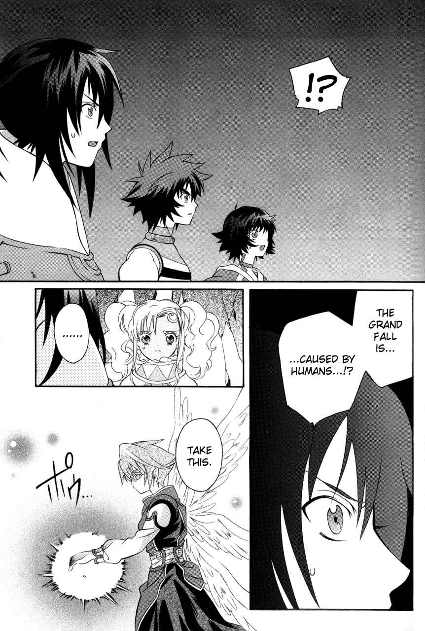 Page 21 Chapter 20 Tales of Eternia