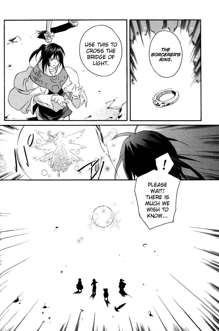 Page 22 Chapter 20 Tales of Eternia