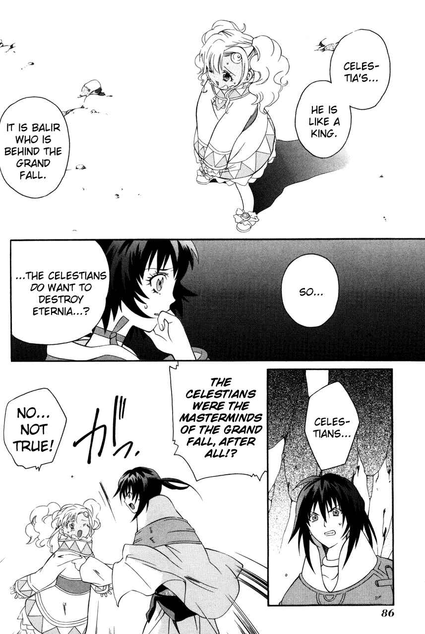 Page 26 Chapter 20 Tales of Eternia
