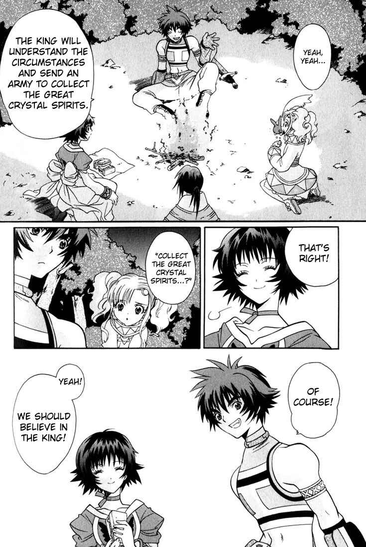 Page 9 Chapter 11 Tales of Eternia