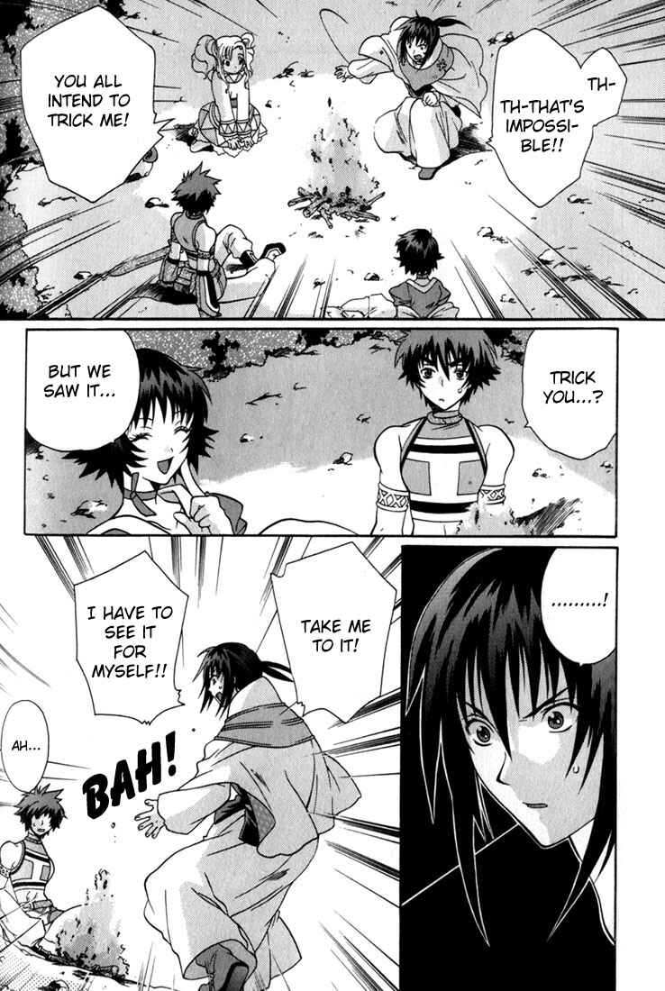 Page 13 Chapter 11 Tales of Eternia