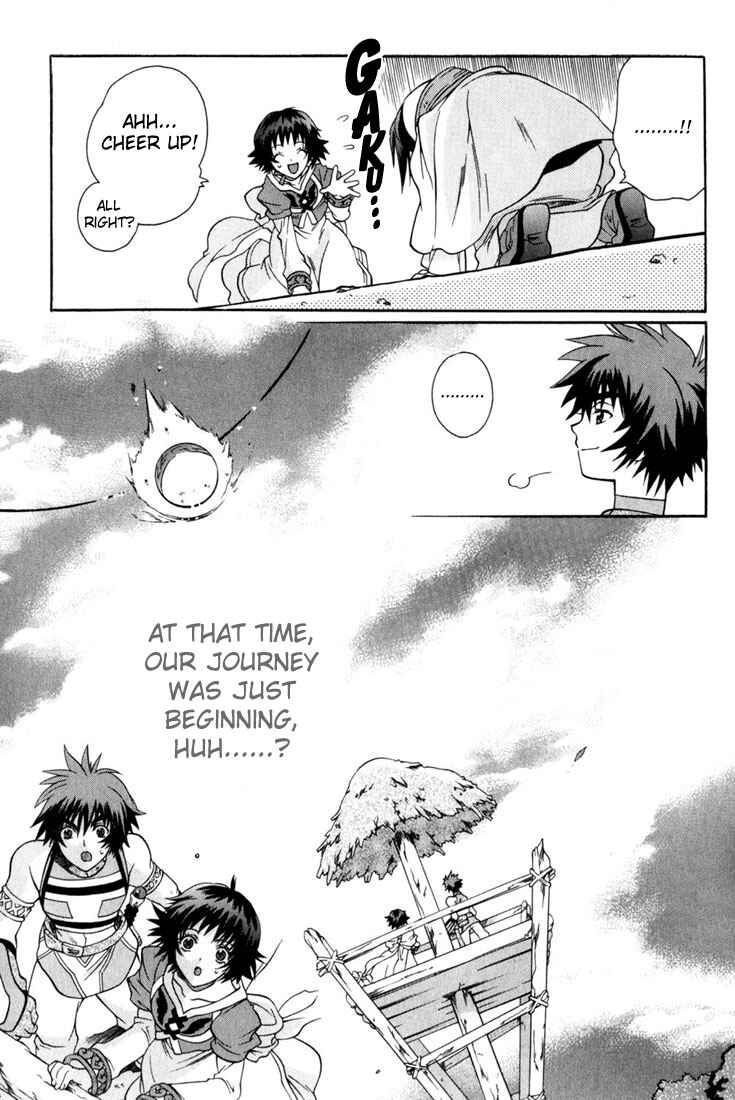 Page 16 Chapter 11 Tales of Eternia