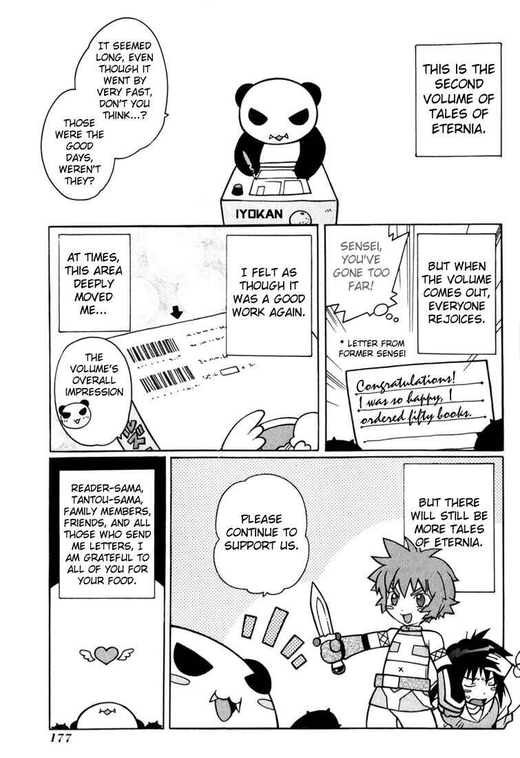 Page 20 Chapter 11 Tales of Eternia