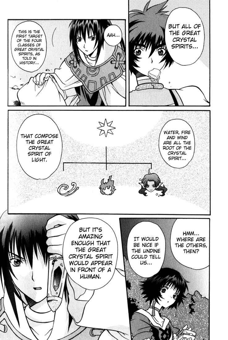 Page 5 Chapter 11 Tales of Eternia