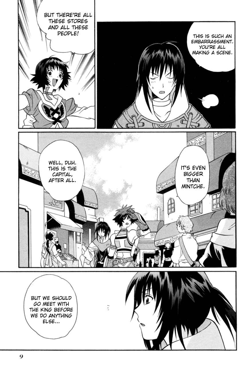 Page 10 Chapter 12 Tales of Eternia