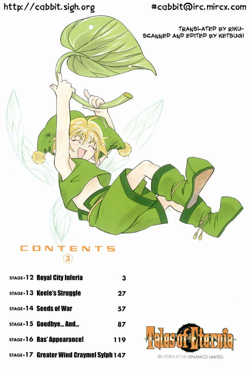 Page 4 Chapter 12 Tales of Eternia