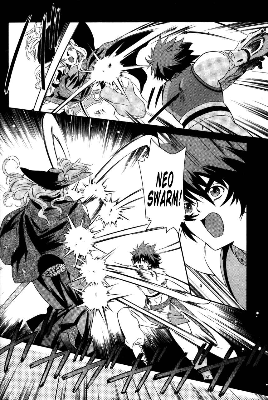 Page 16 Chapter 23 Tales of Eternia