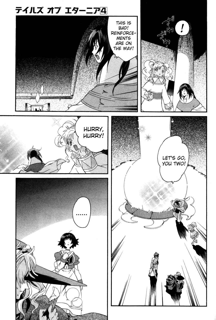 Page 19 Chapter 23 Tales of Eternia