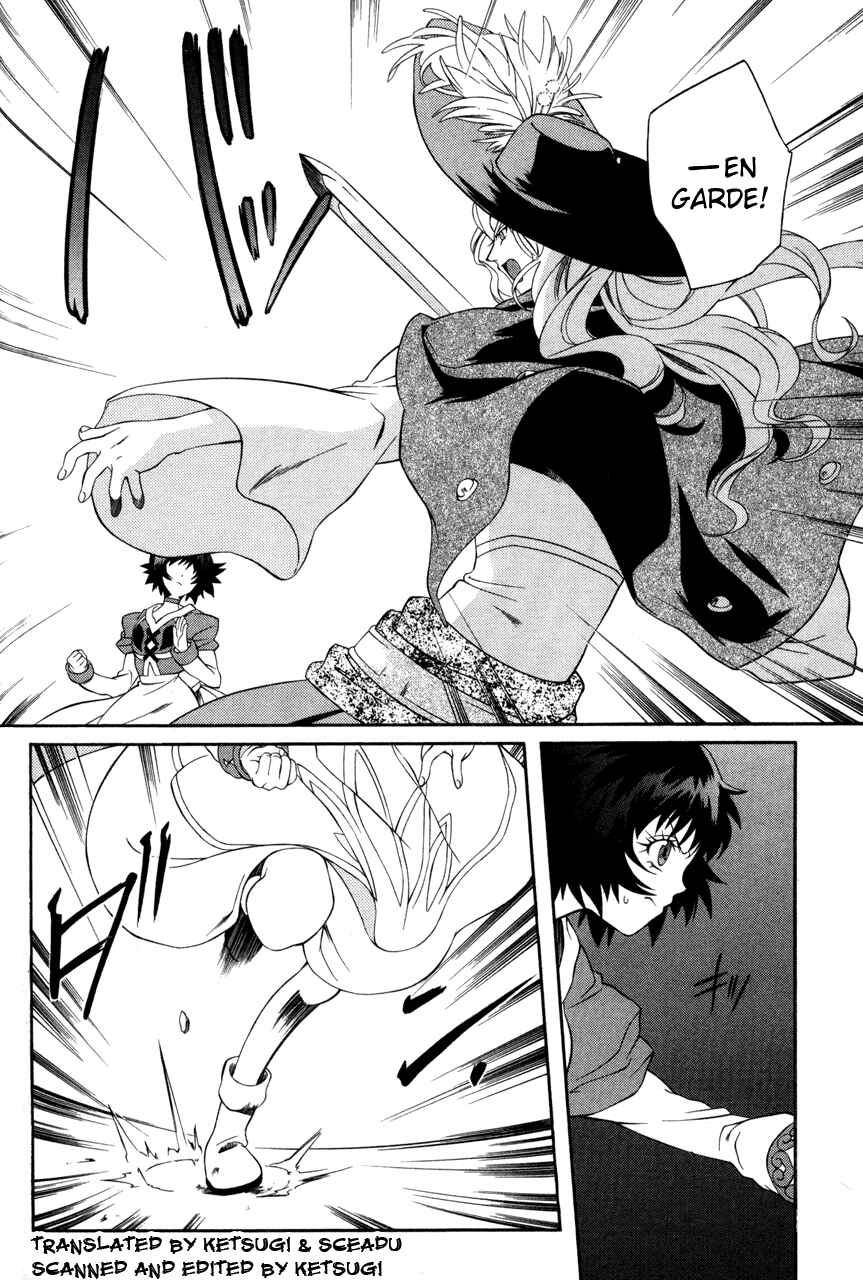 Page 2 Chapter 23 Tales of Eternia