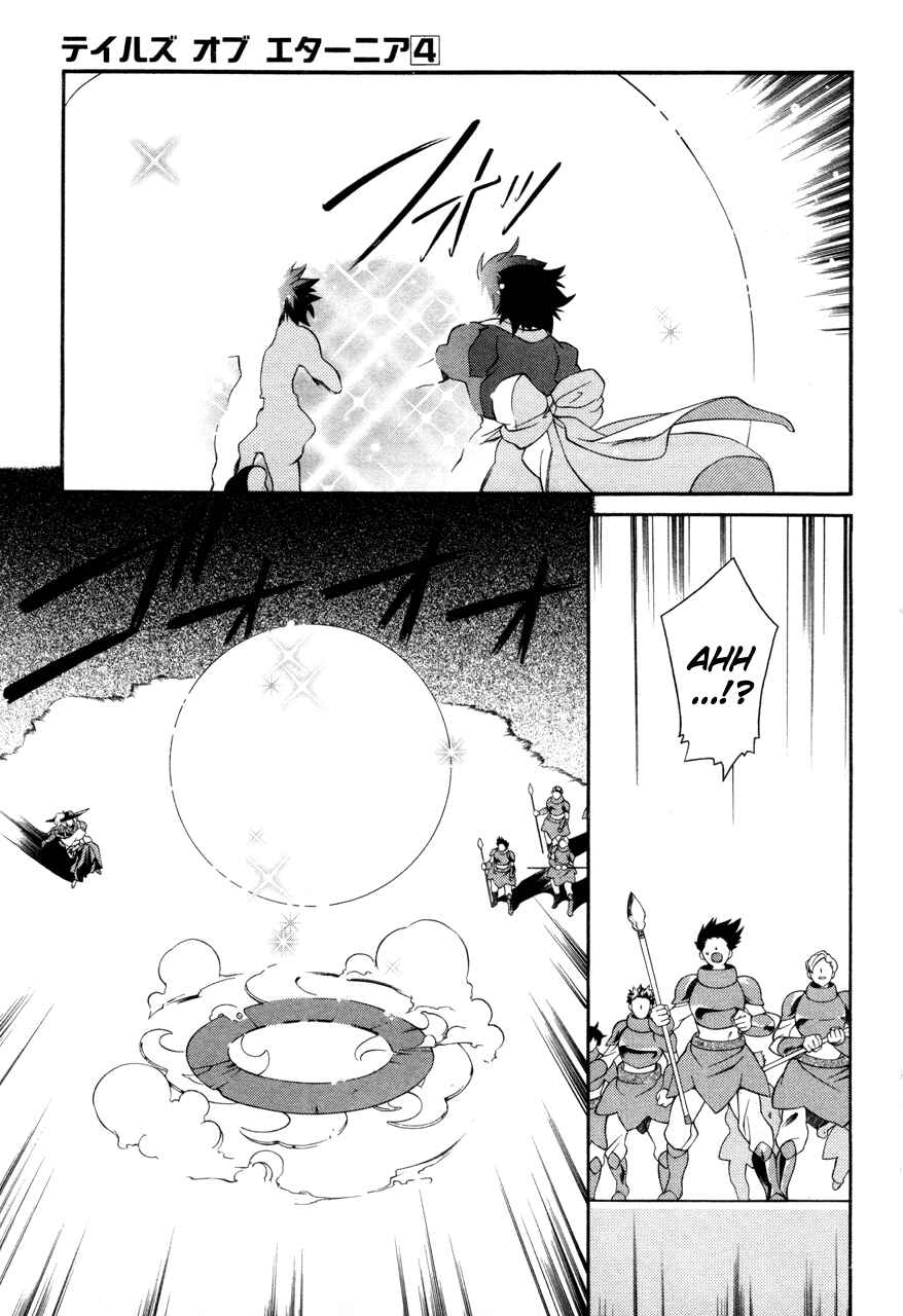 Page 21 Chapter 23 Tales of Eternia