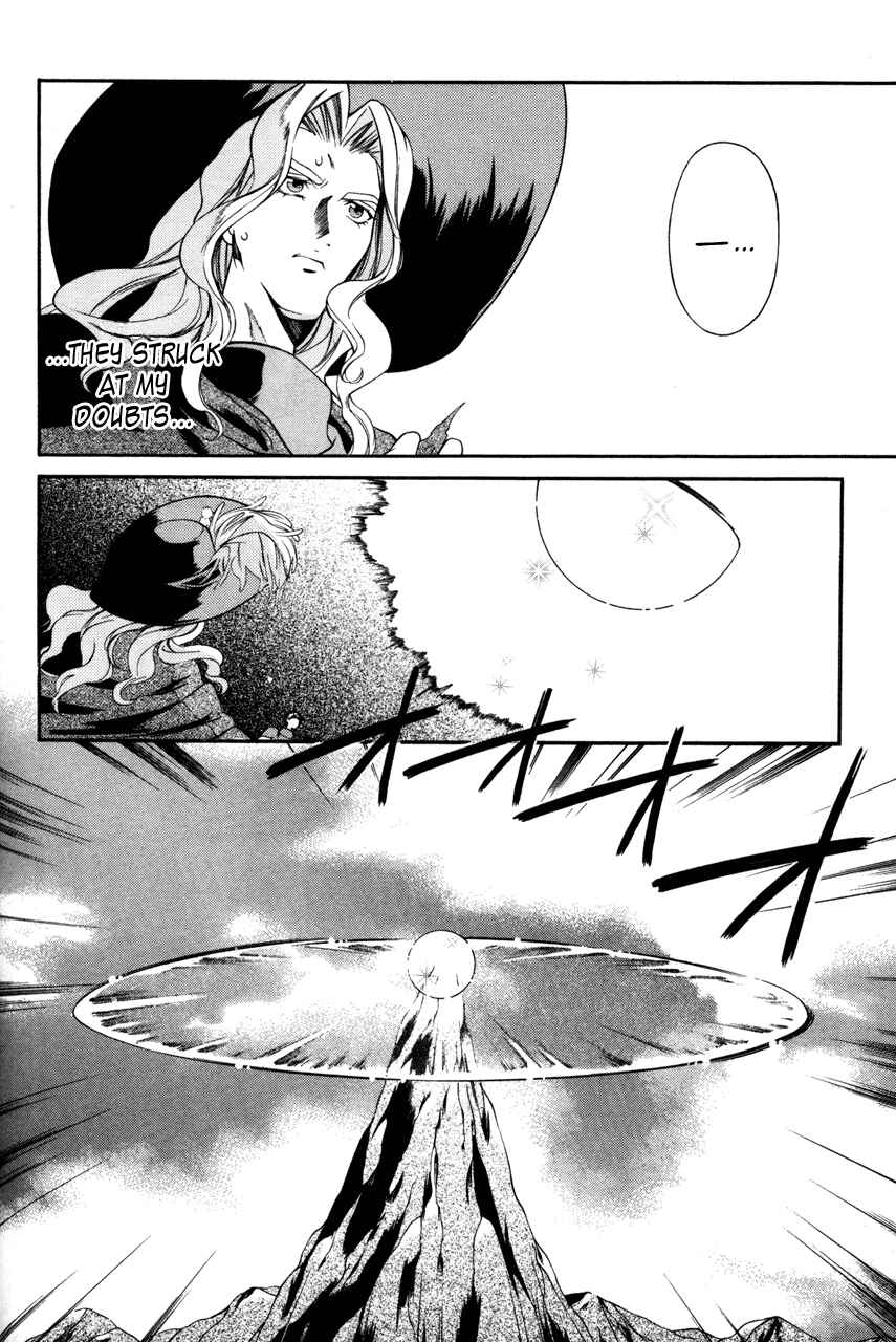 Page 22 Chapter 23 Tales of Eternia