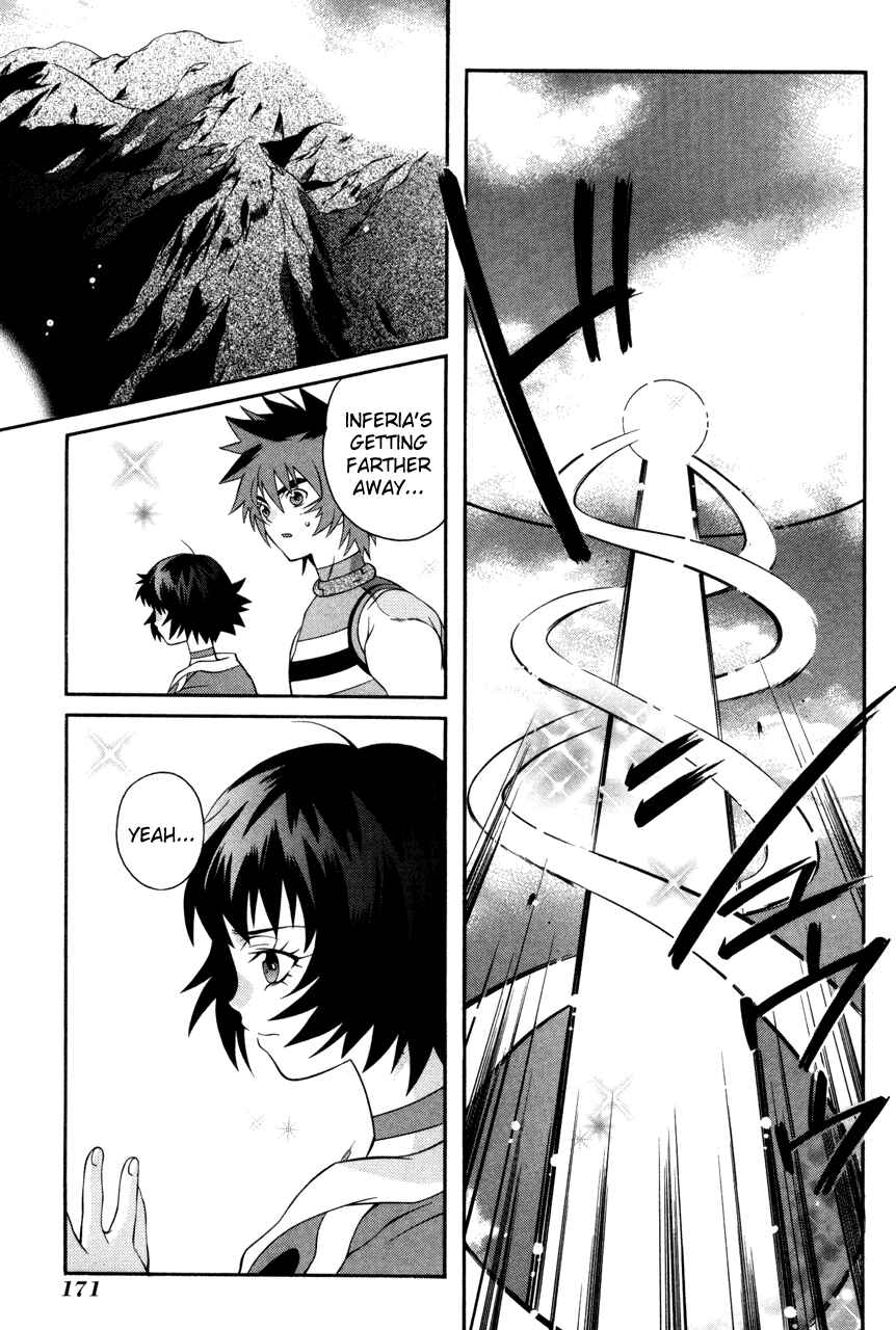 Page 23 Chapter 23 Tales of Eternia