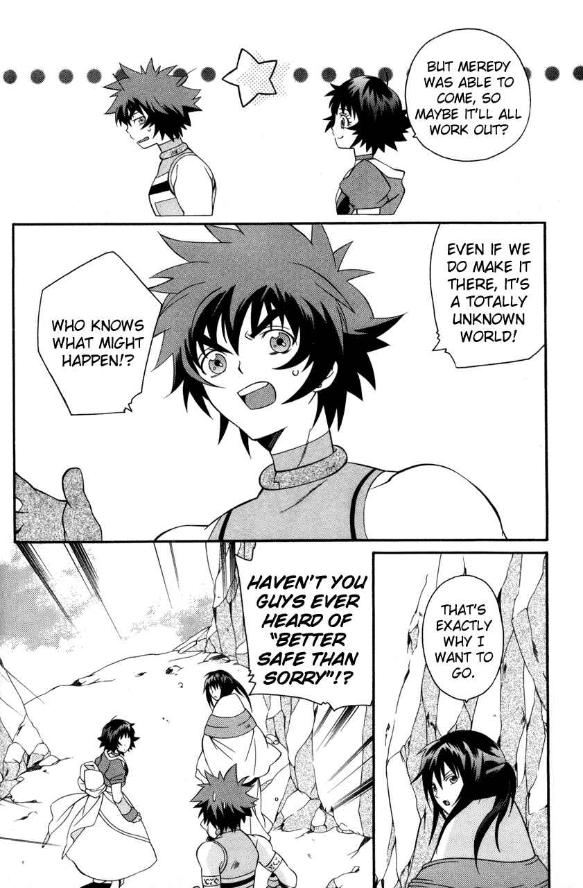 Page 10 Chapter 21 Tales of Eternia