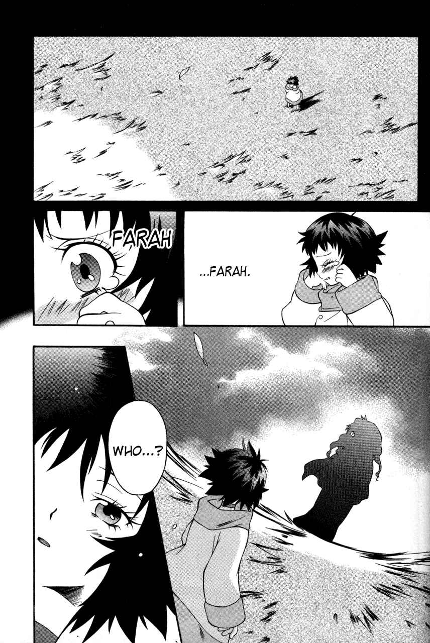 Page 17 Chapter 21 Tales of Eternia