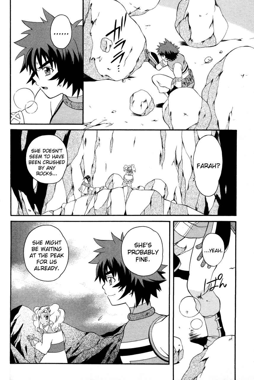 Page 18 Chapter 21 Tales of Eternia