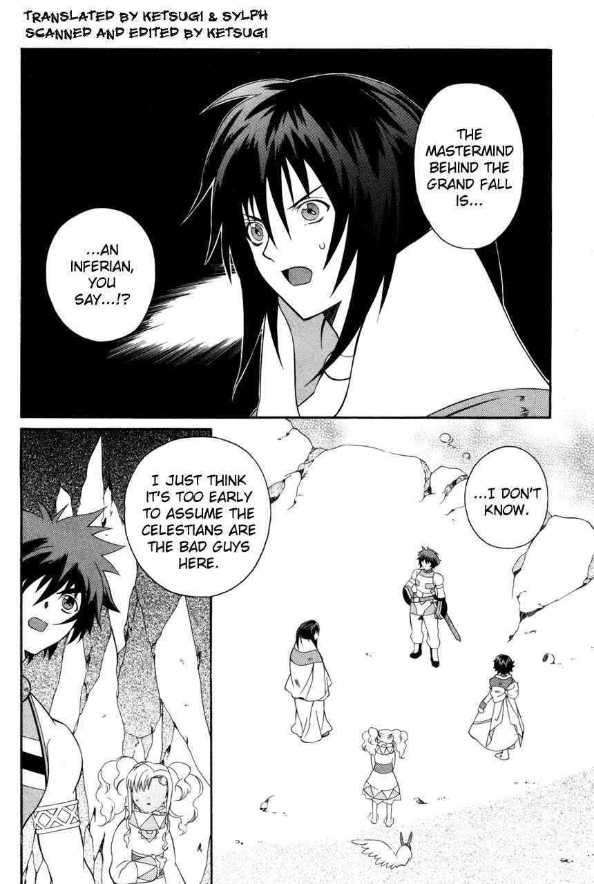 Page 2 Chapter 21 Tales of Eternia