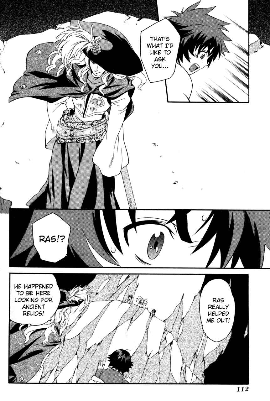 Page 22 Chapter 21 Tales of Eternia