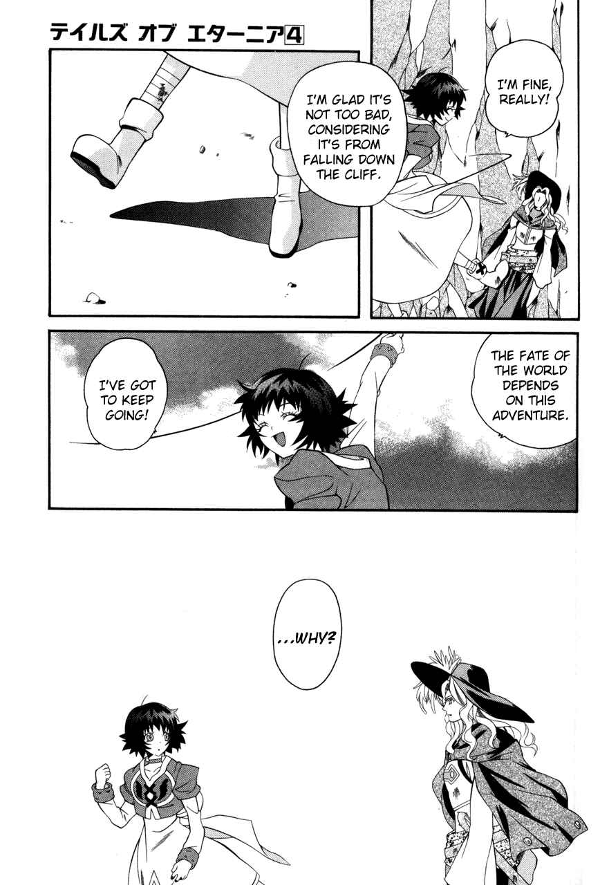Page 25 Chapter 21 Tales of Eternia