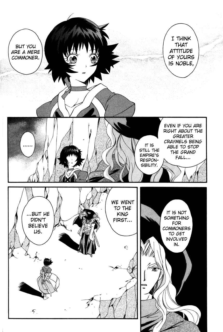 Page 26 Chapter 21 Tales of Eternia