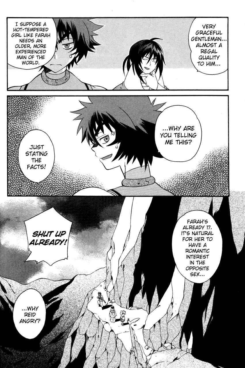 Page 30 Chapter 21 Tales of Eternia