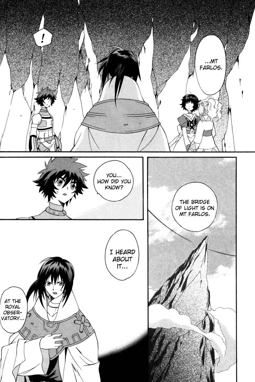 Page 4 Chapter 21 Tales of Eternia