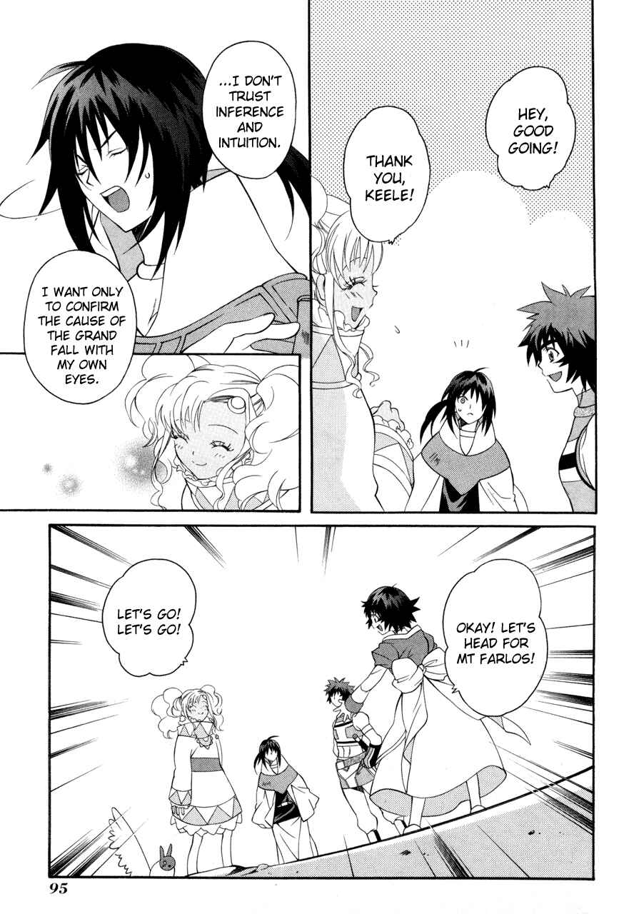 Page 5 Chapter 21 Tales of Eternia