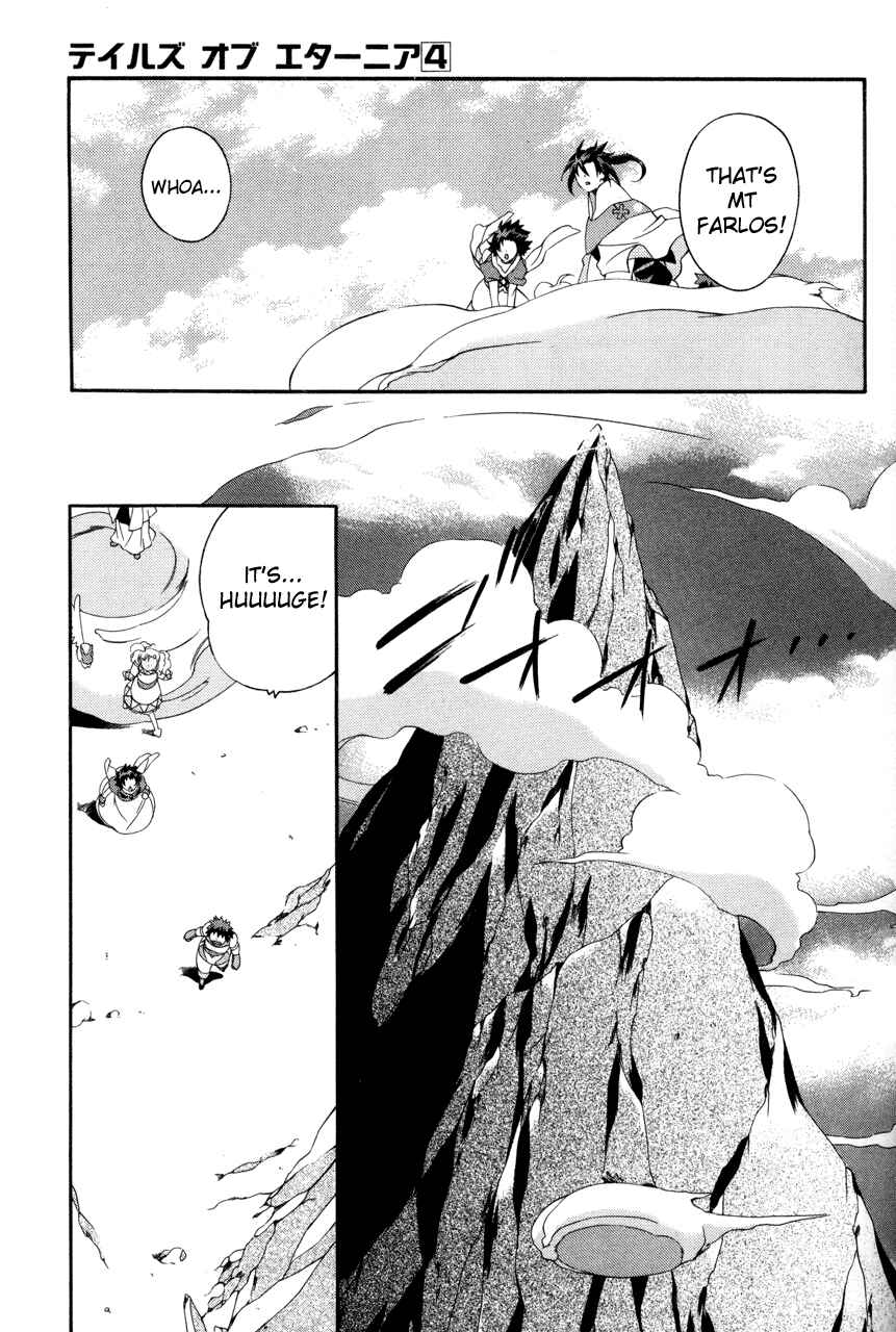Page 7 Chapter 21 Tales of Eternia