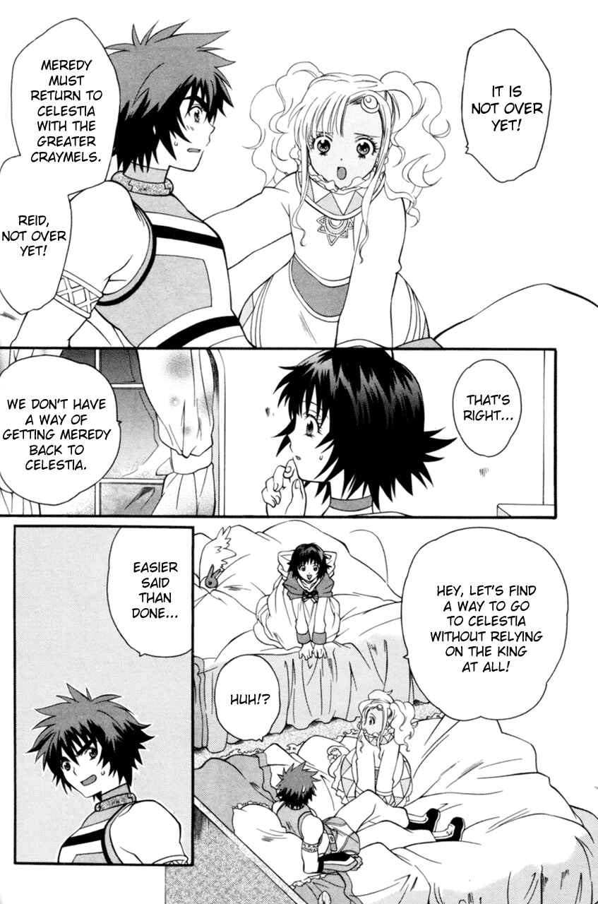Page 14 Chapter 14 Tales of Eternia