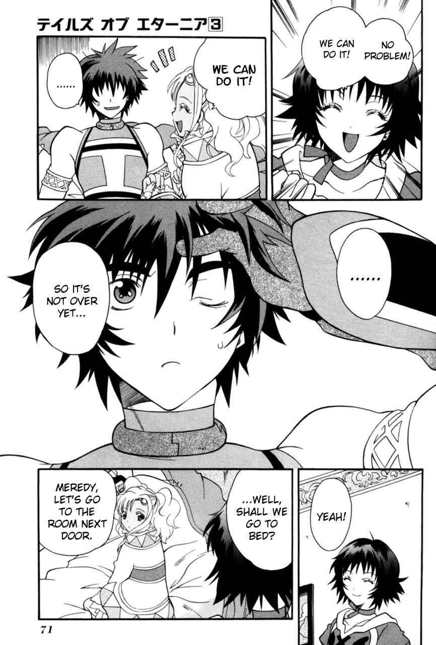 Page 15 Chapter 14 Tales of Eternia